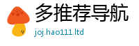 2025精准资料大全免费当管家婆中特王中王